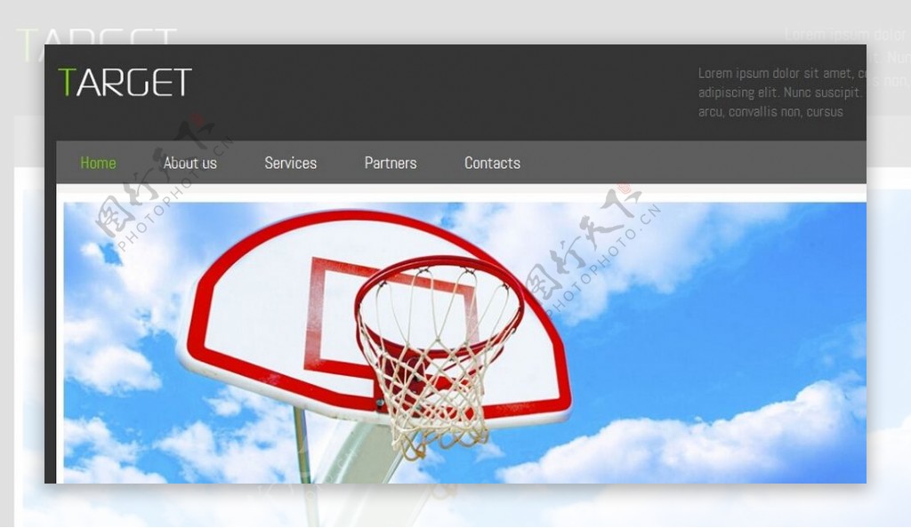 篮板目标信息介绍网页模板