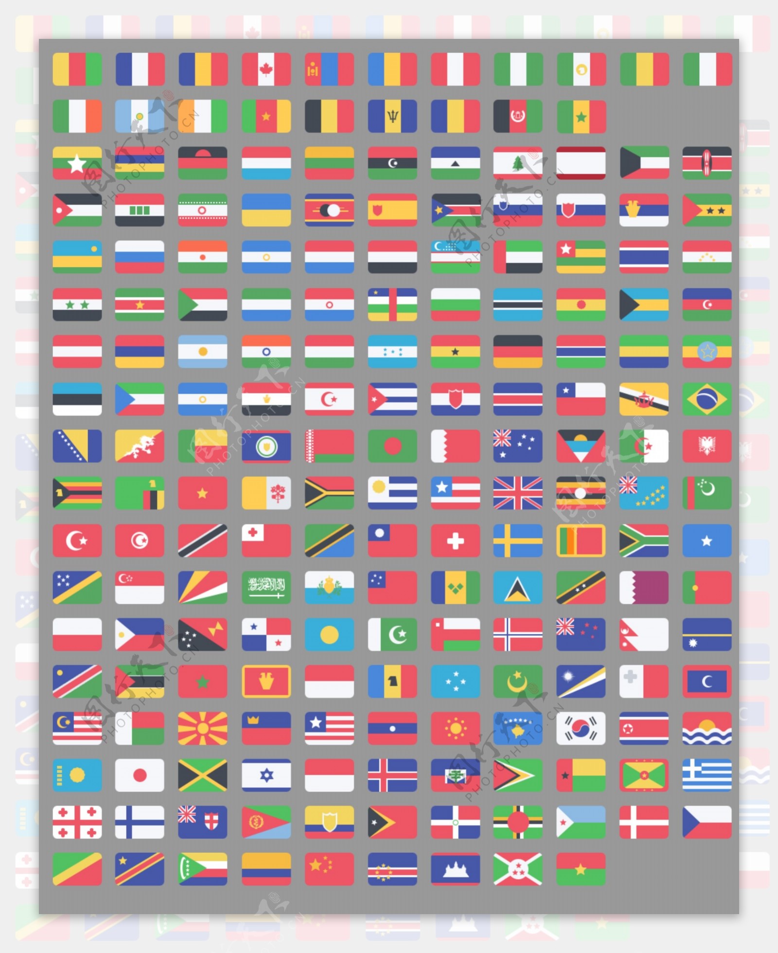 世界各国国旗图标设计图片