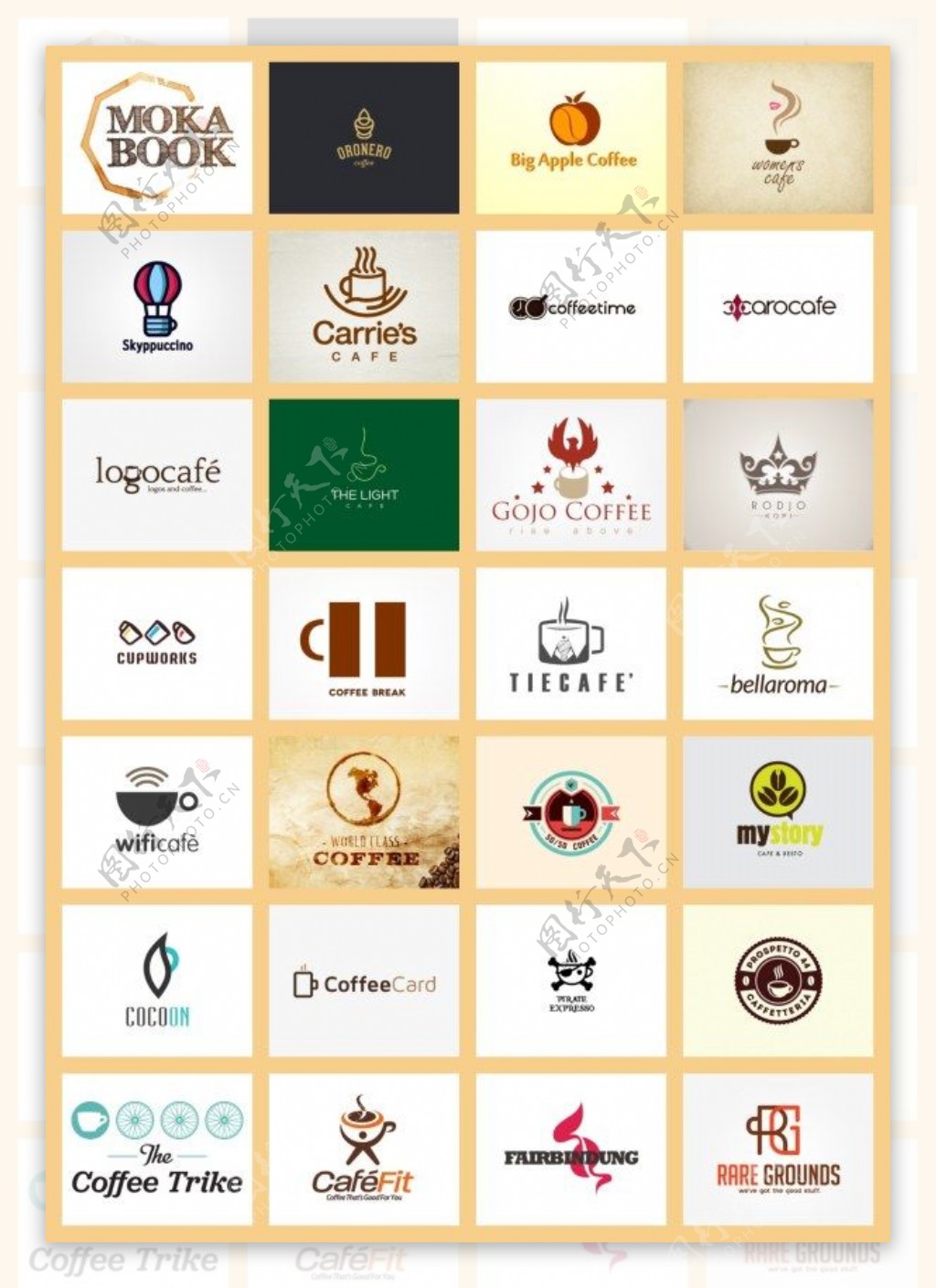 咖啡logo设计素材