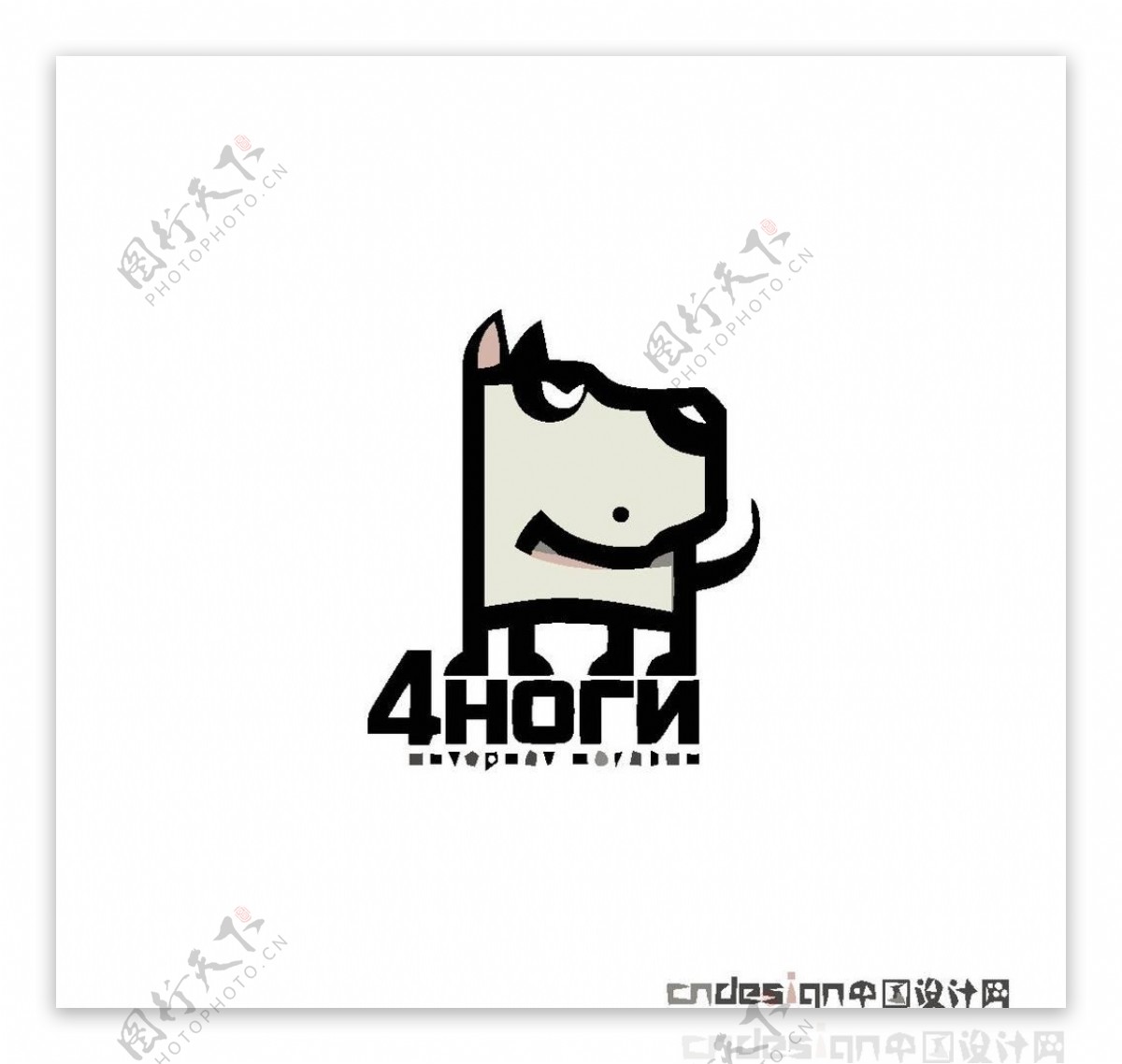 狗类logo图片