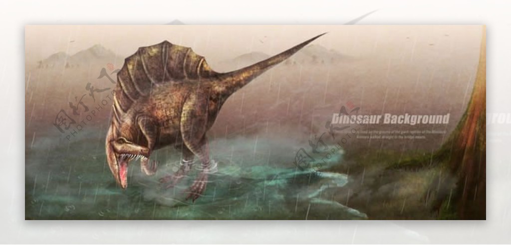 雨中的恐龙图片PSD分层素材