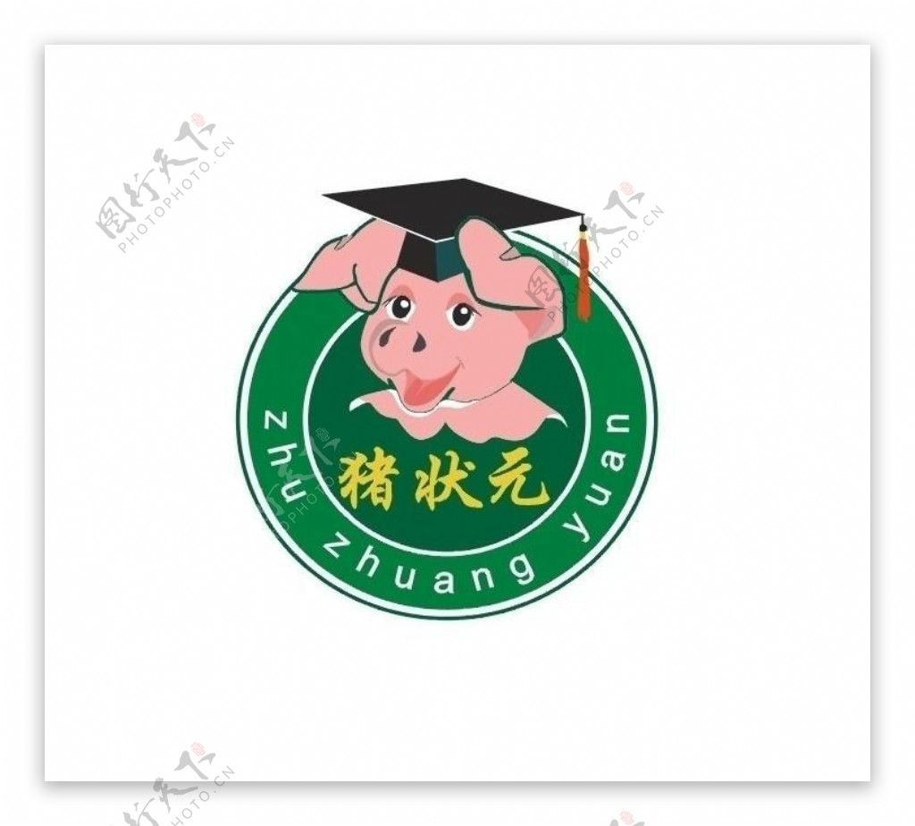 猪卡通logo设计图片