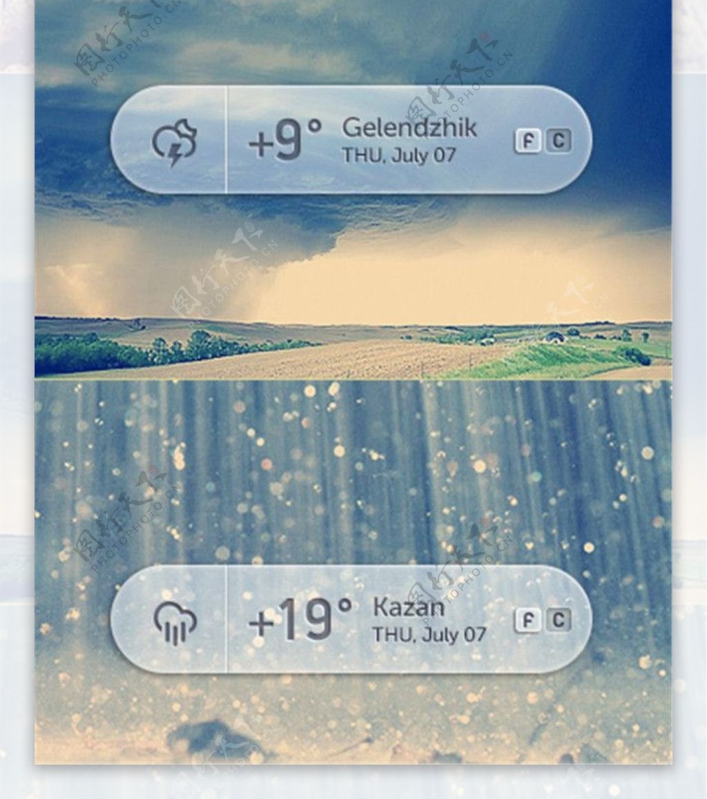 天气显示手机UI
