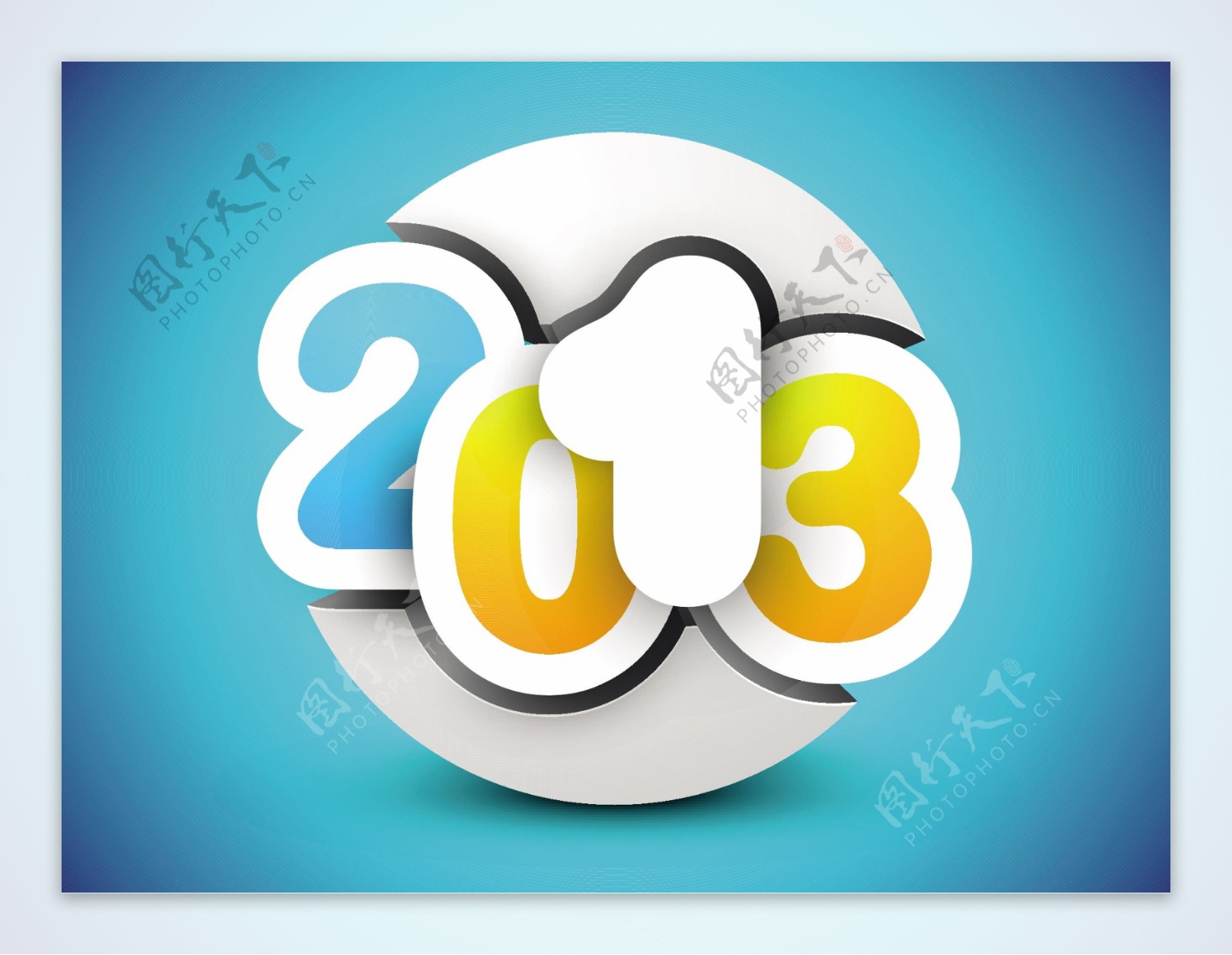 2013年字体创意设计图片