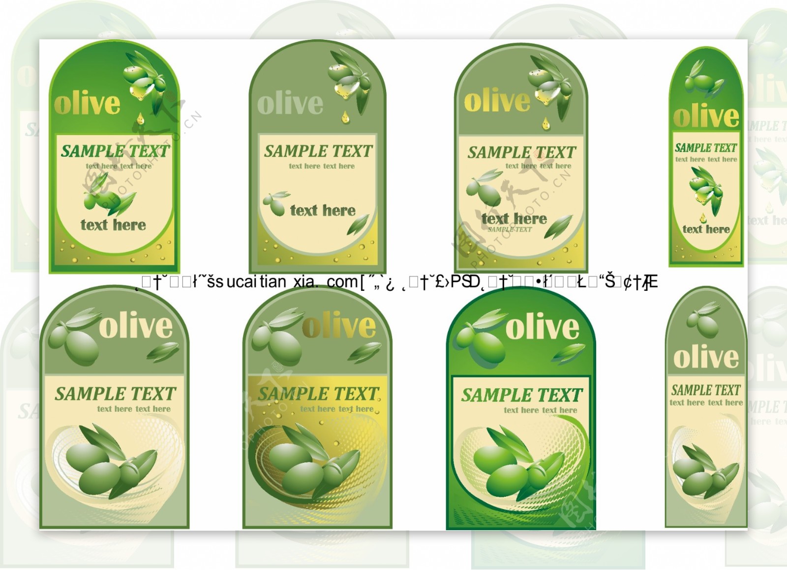 国外橄榄油瓶贴标签矢量素材