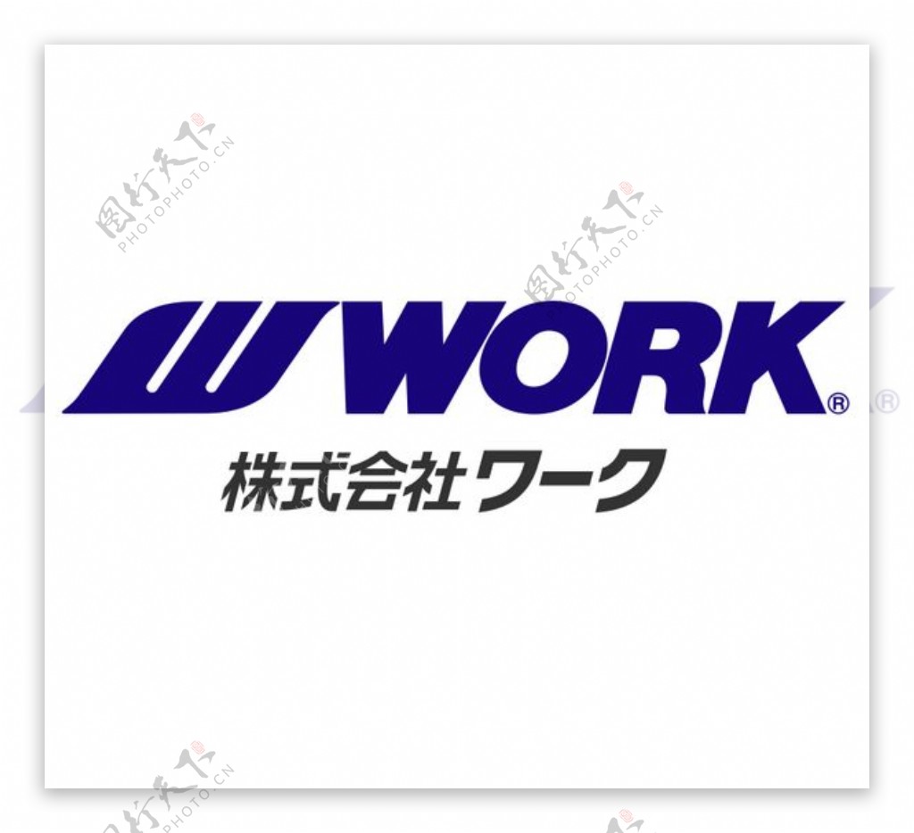 Worklogo设计欣赏Work矢量名车logo下载标志设计欣赏
