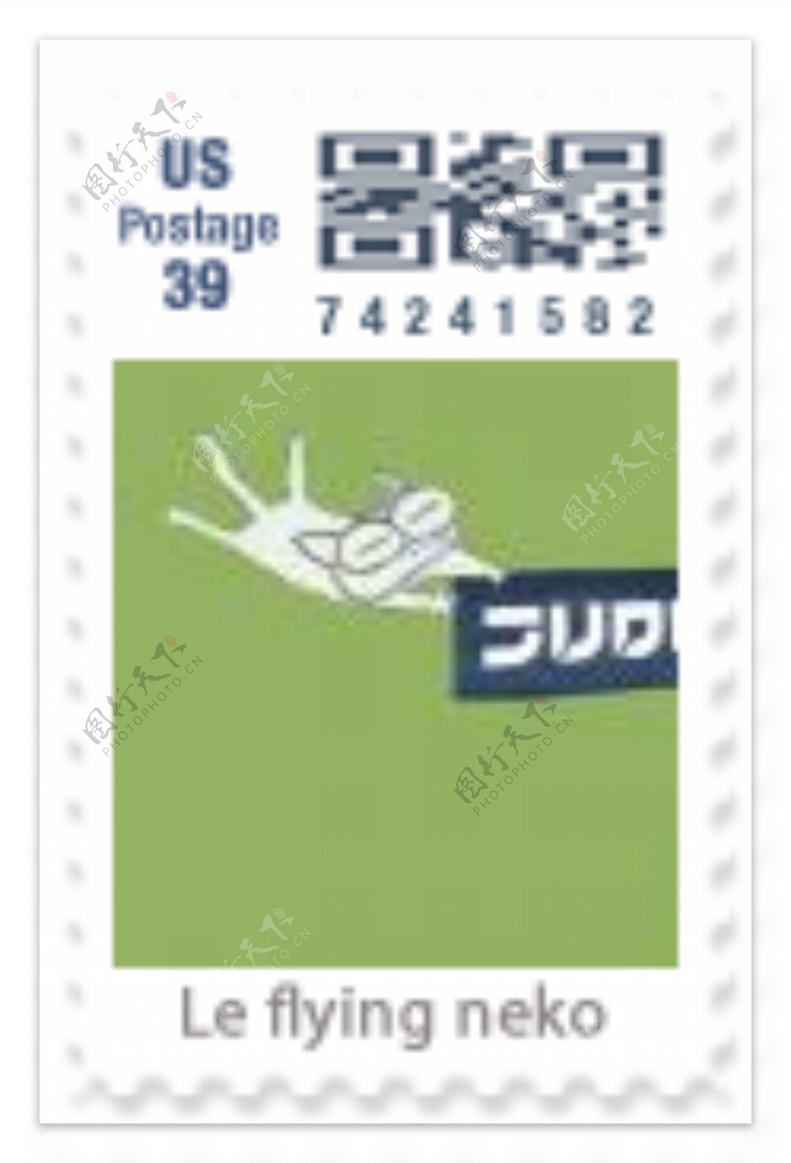 PSD收集邮票