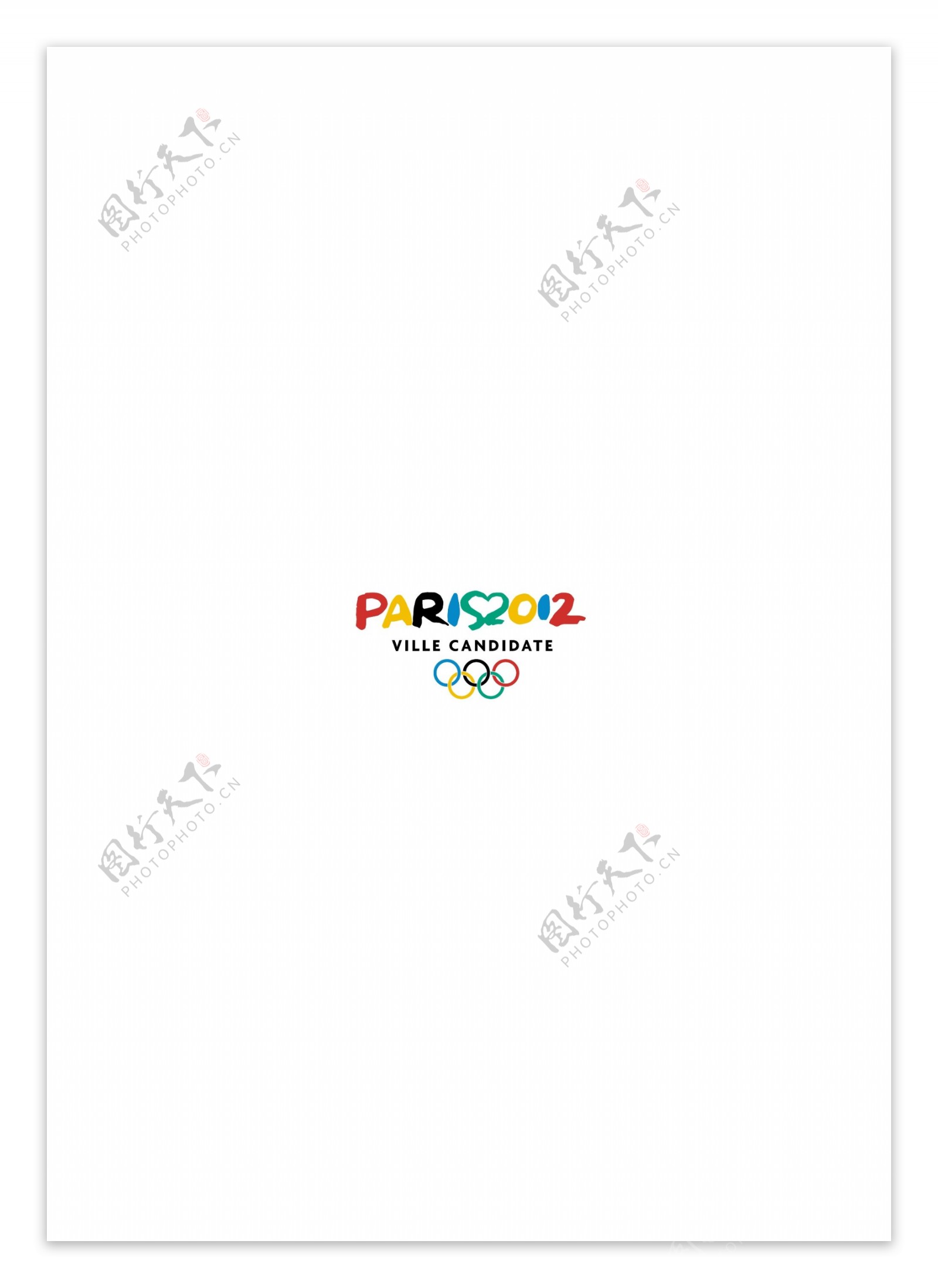 Paris2012logo设计欣赏Paris2012体育比赛标志下载标志设计欣赏