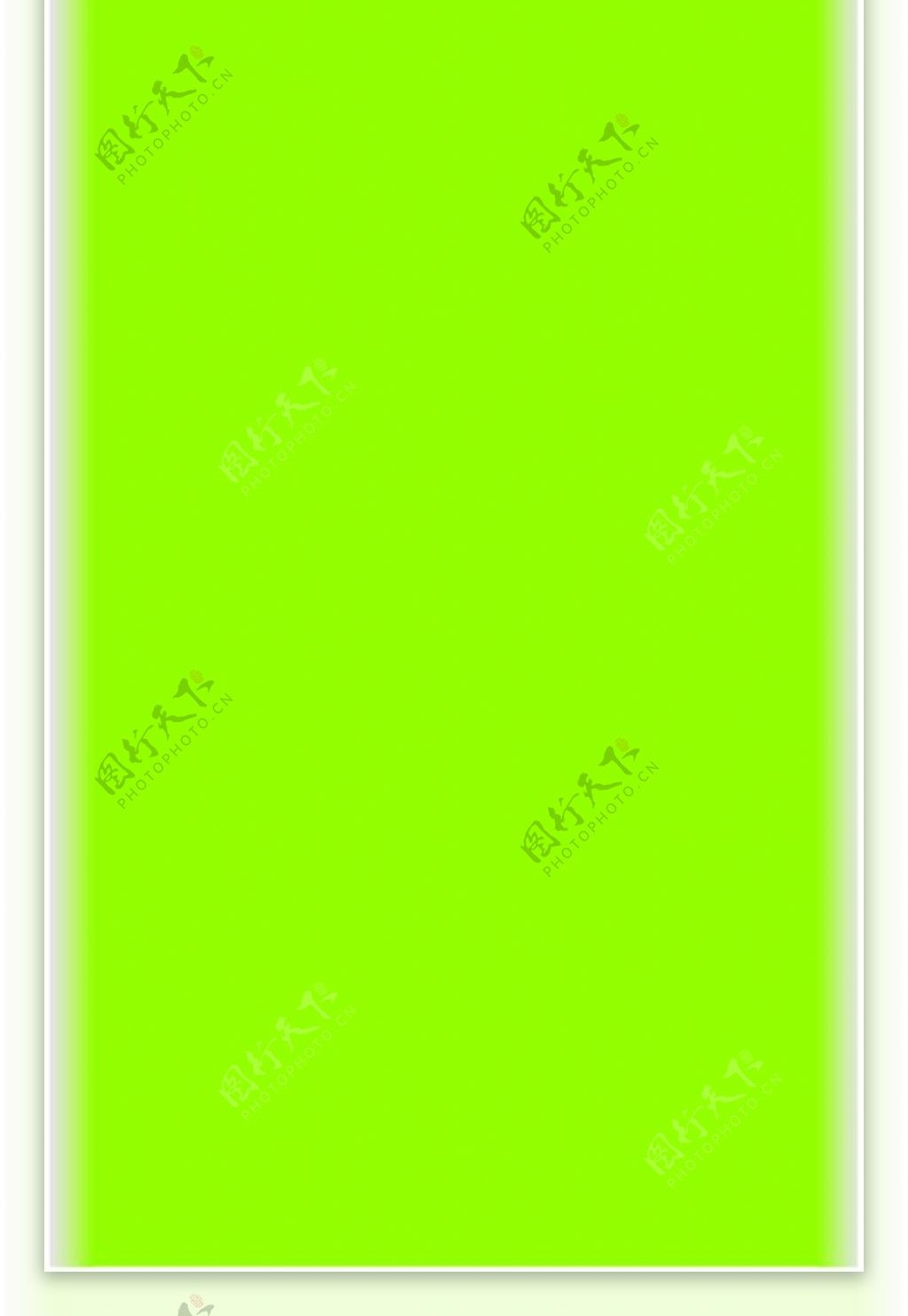 绿色X展架展板易拉宝设计效果图