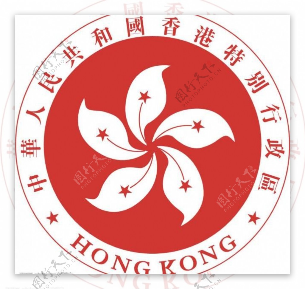 香港紫荆花标志图片