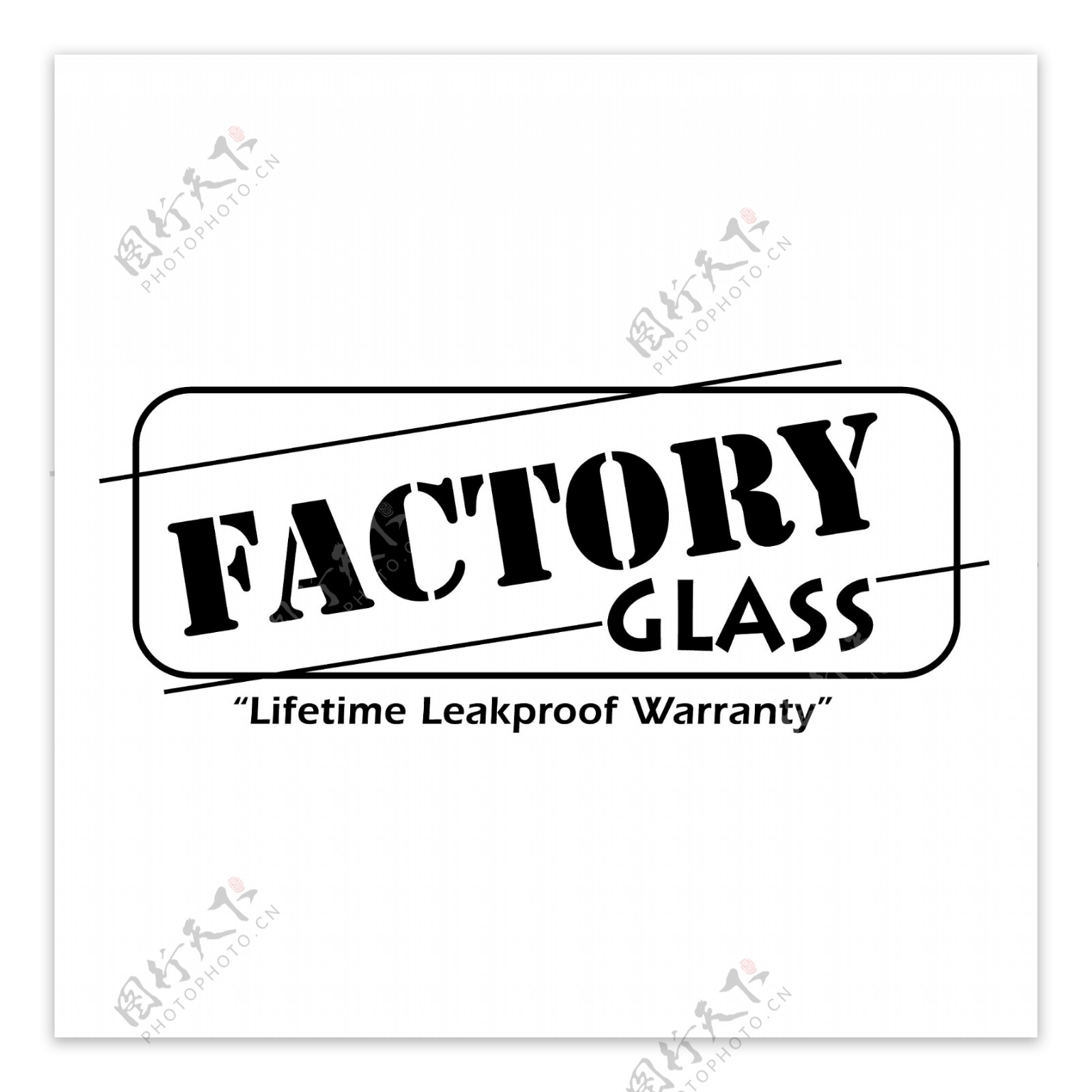 玻璃工厂