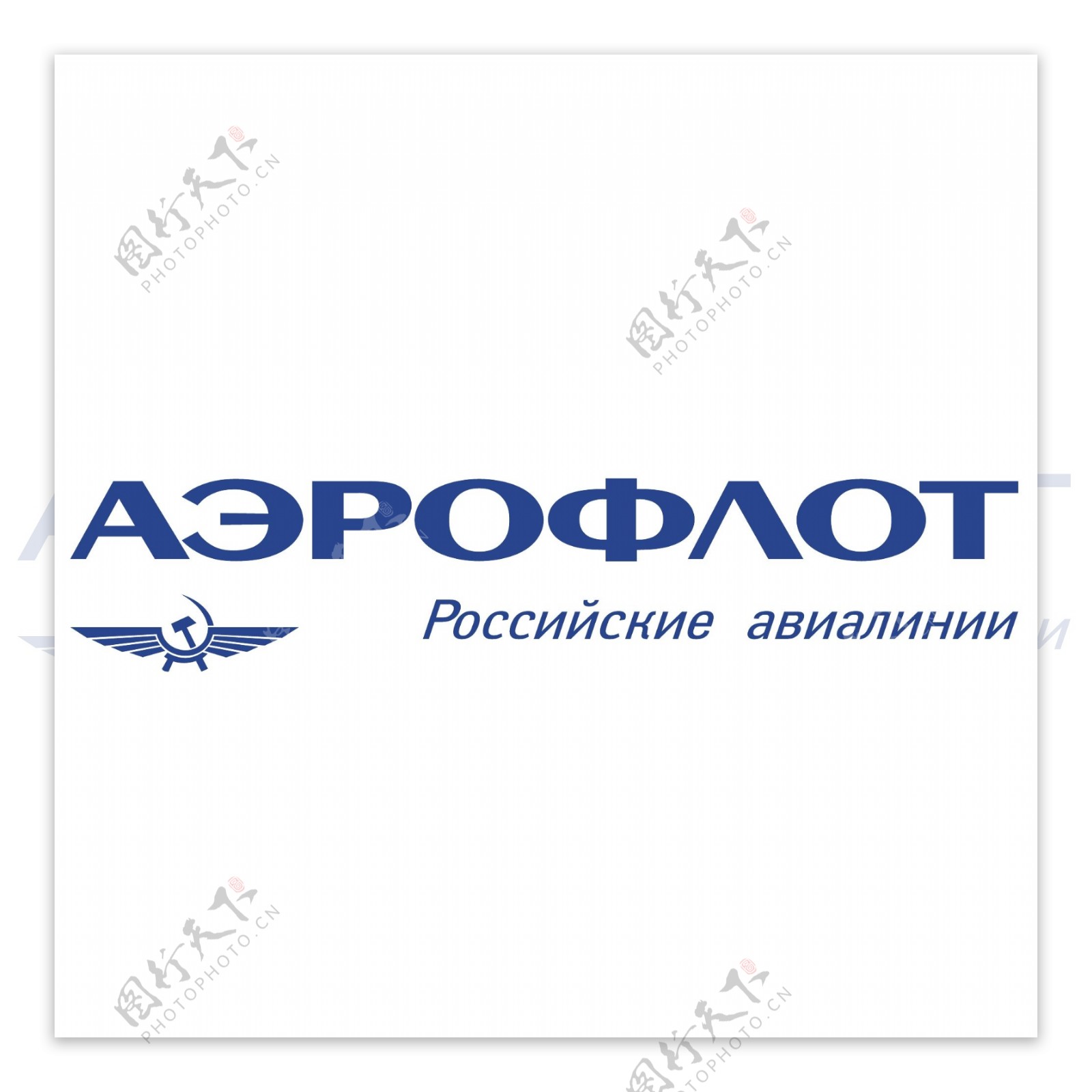 俄罗斯国际航空公司