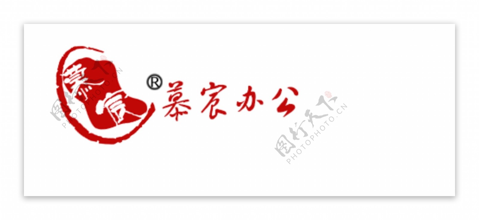 企业logo