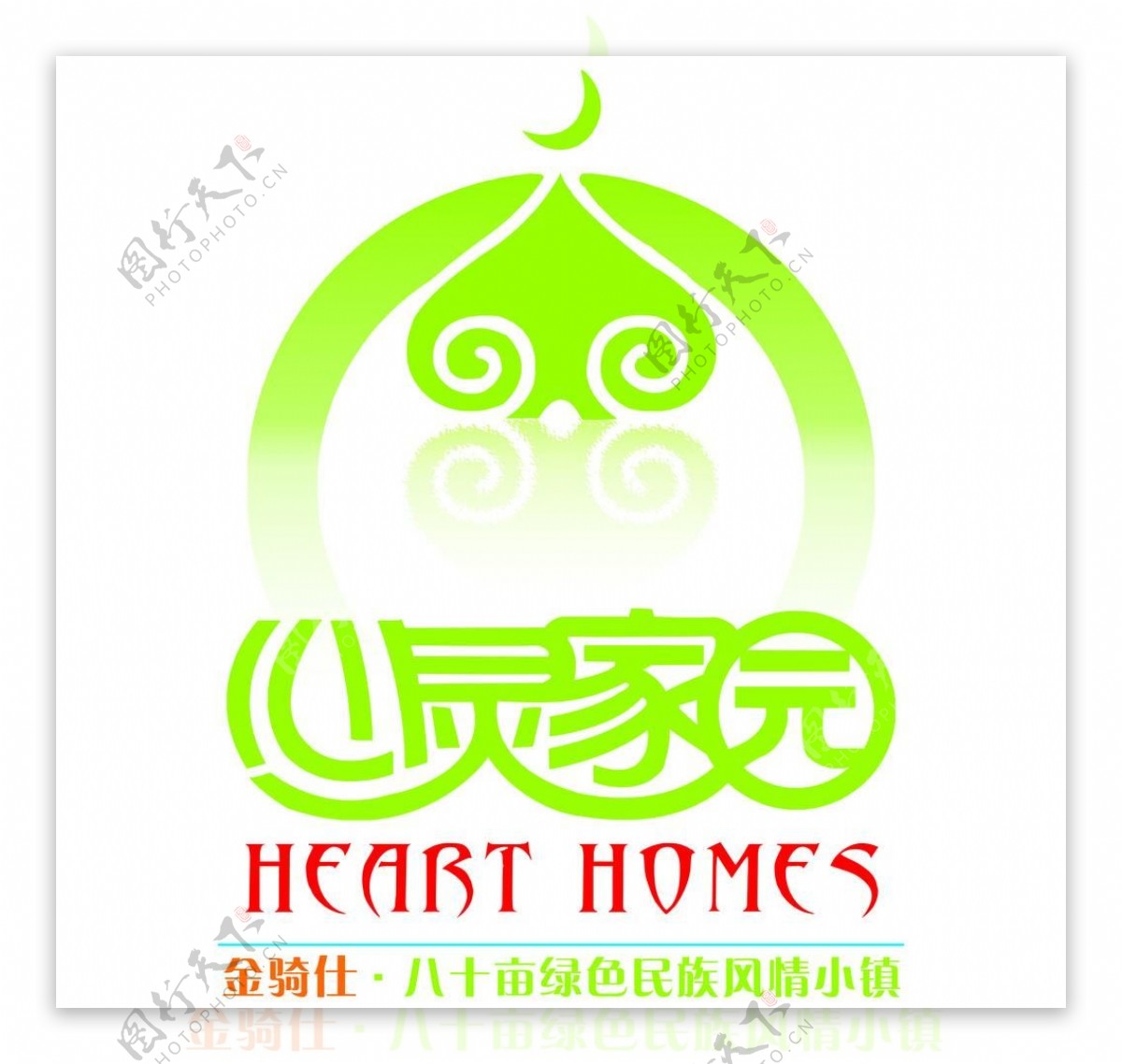 心灵家园logo图片