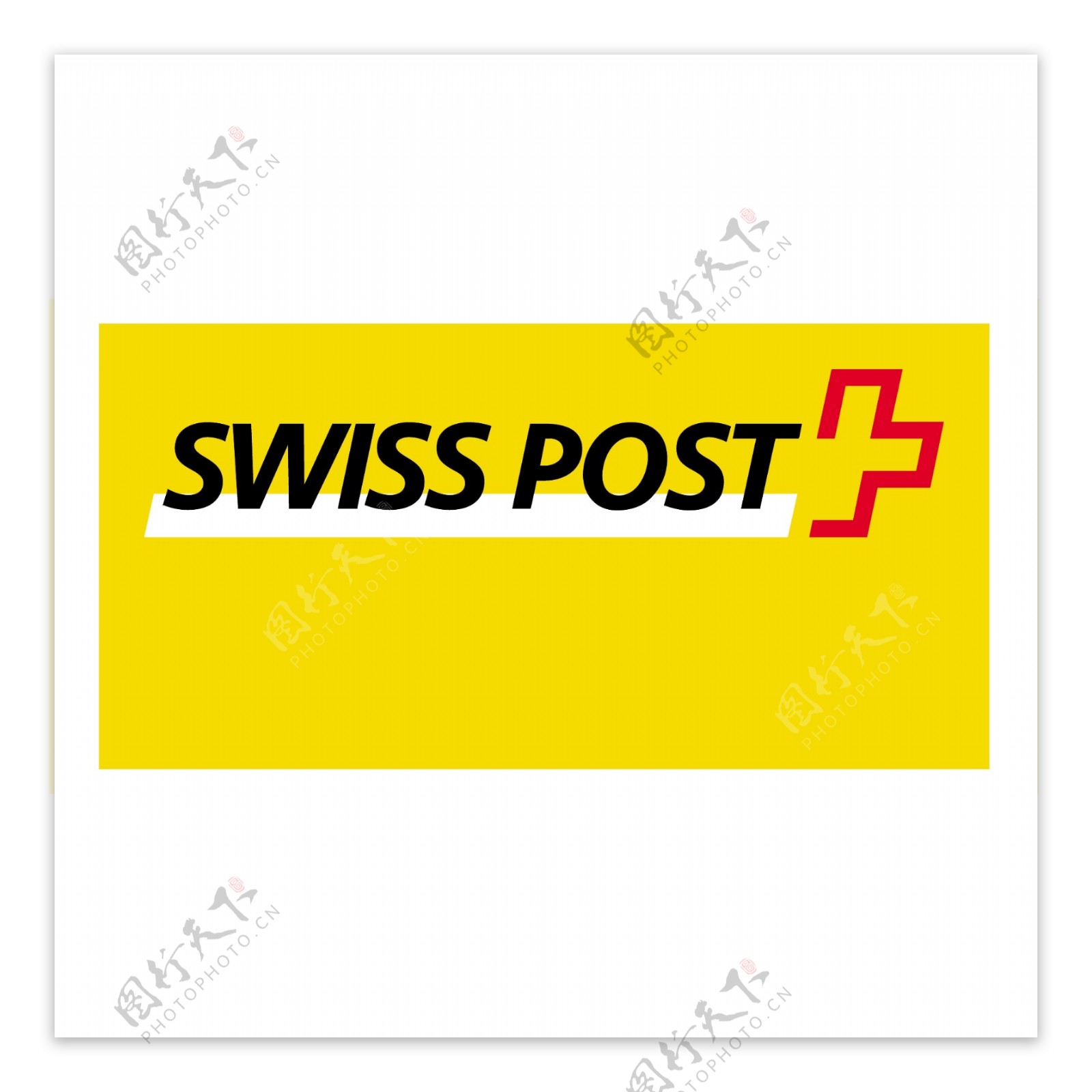 瑞士邮政