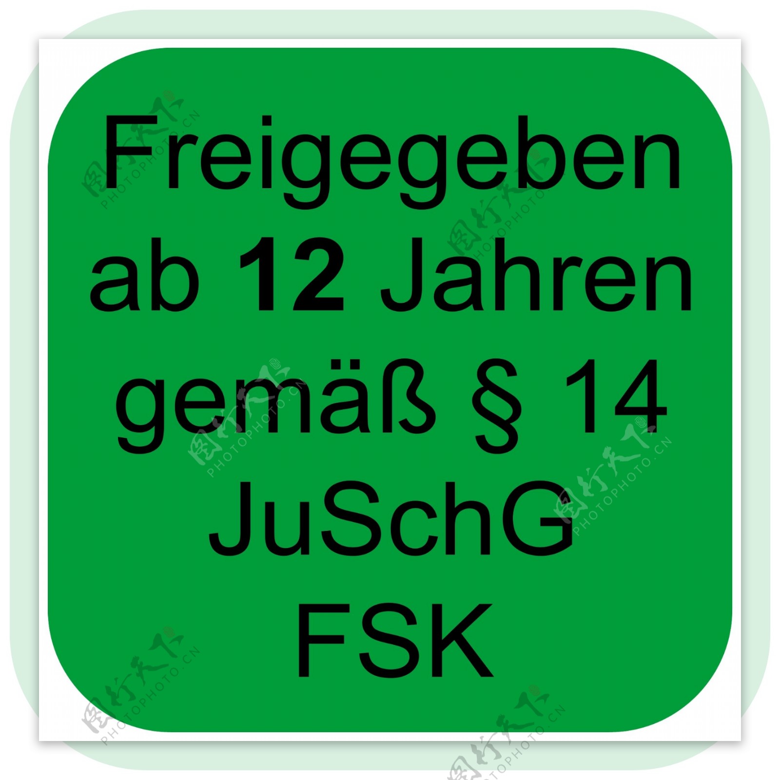 FSK12FreiwilligeSelbstkontrollelogo设计欣赏FSK12FreiwilligeSelbstkontrolle电影LOGO下载标志设计欣赏