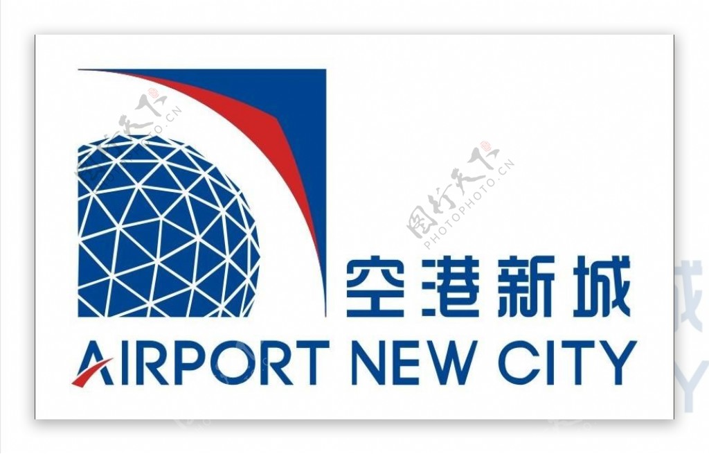 空港新城logo图片