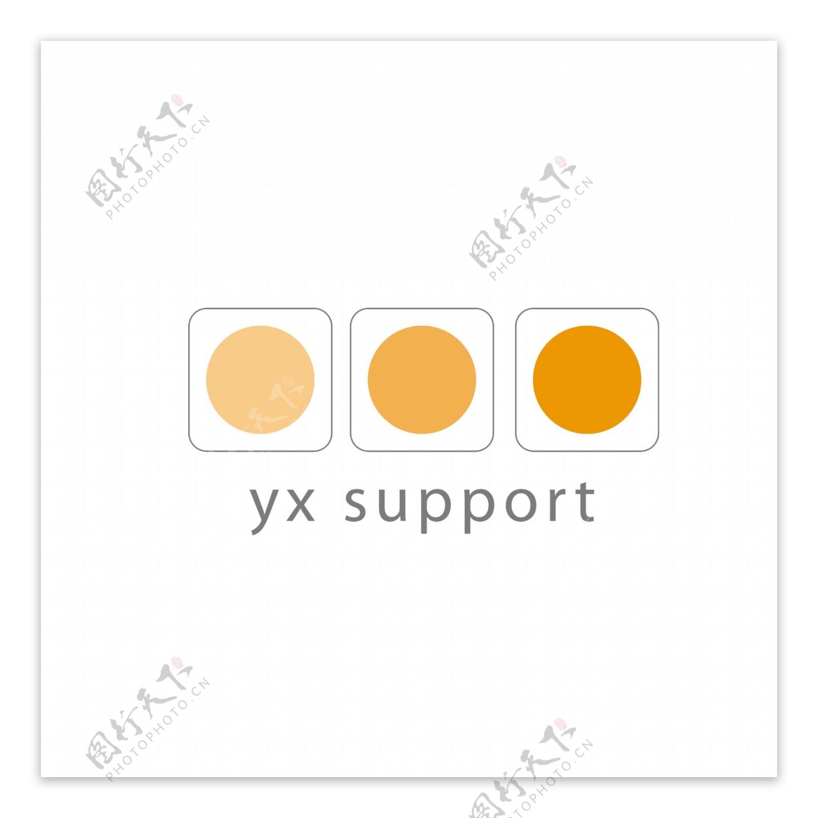 yxsupportlogo设计欣赏yxsupport电脑周边标志下载标志设计欣赏