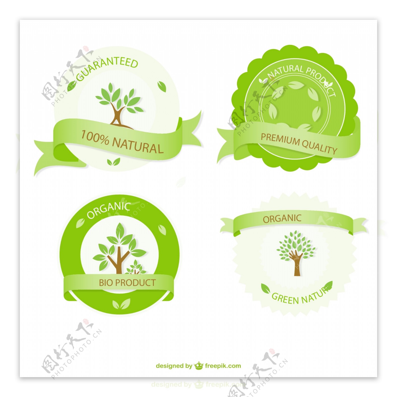 4款绿色纯天然产品标签矢量素材图片