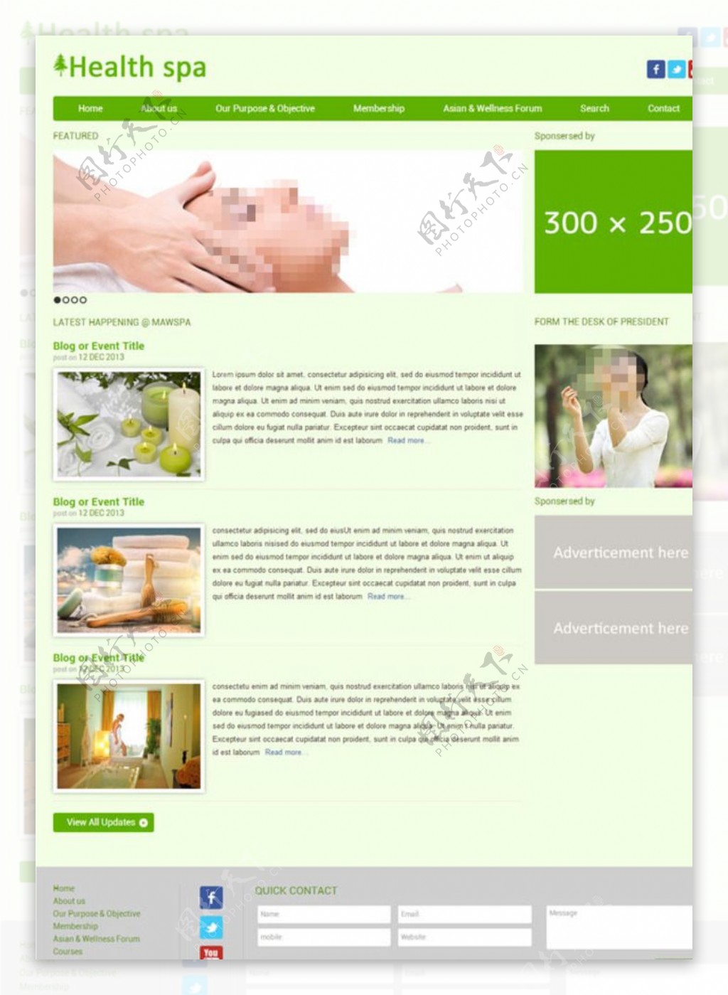 绿色养生类网站模板图片