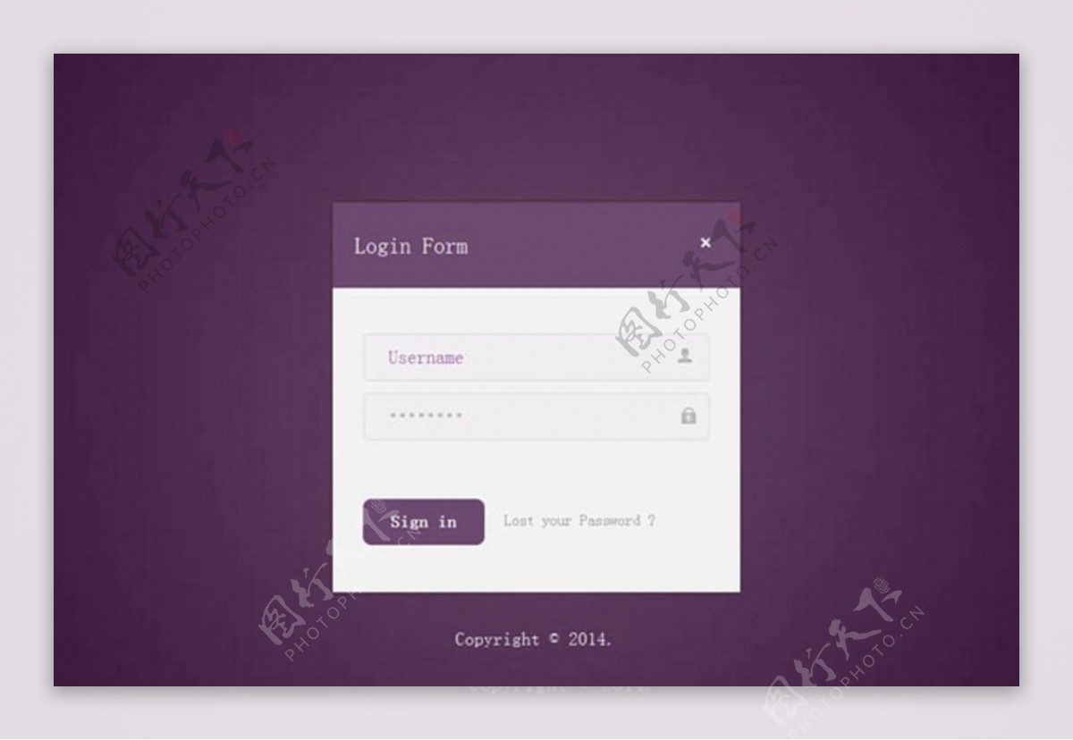 紫色网站登录页面模板图片