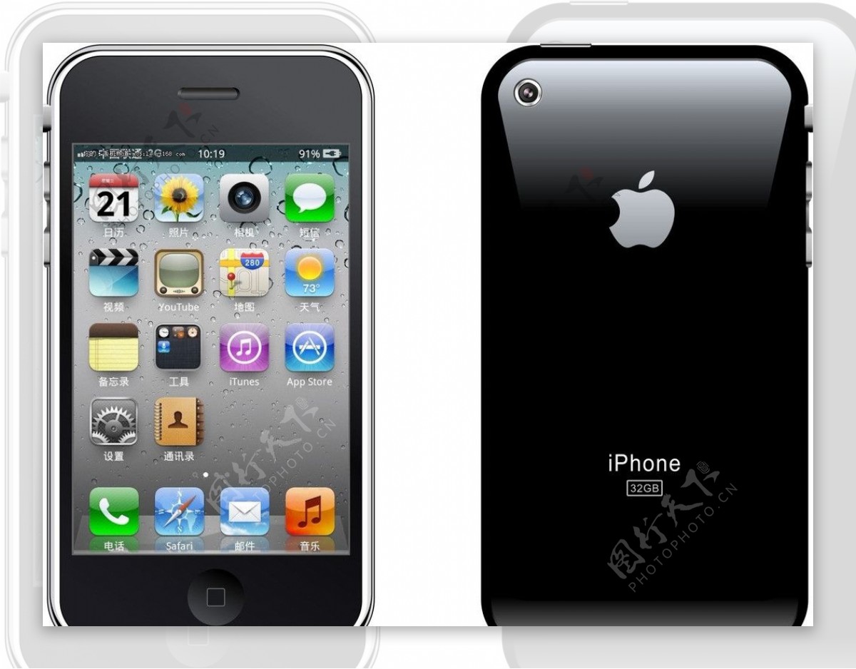 苹果手机黑色正反面图片