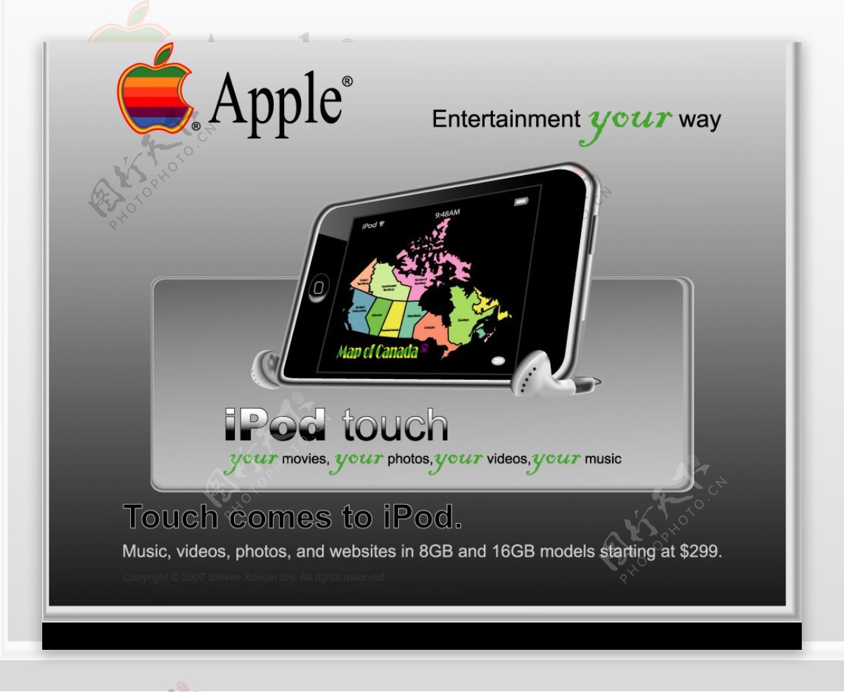 苹果iPodtouch图片