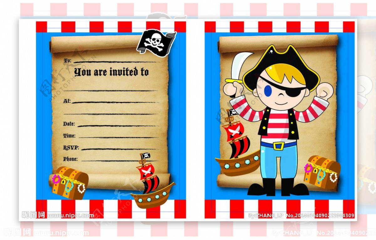 海盗邀请卡图片