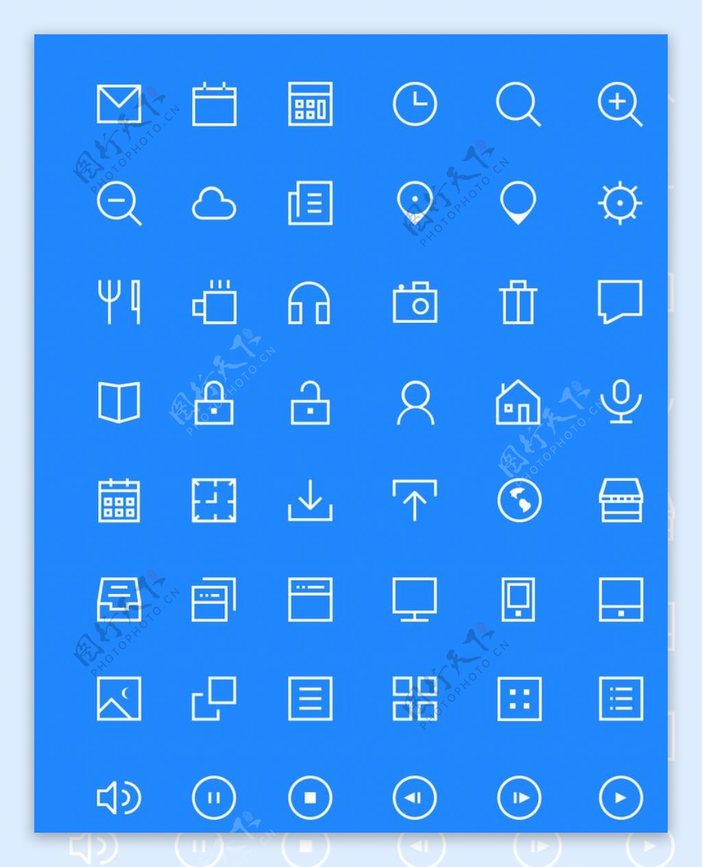 蓝色icon精致图片
