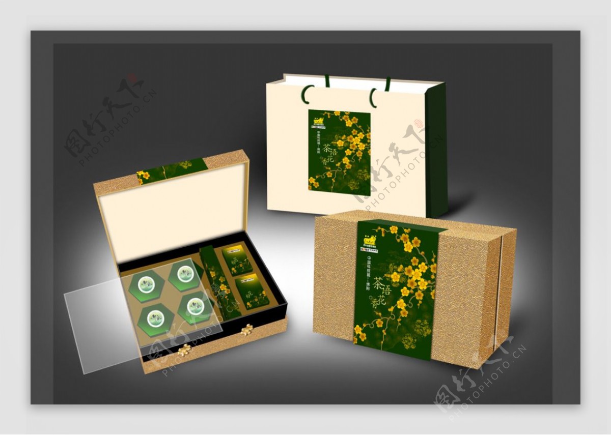 茶叶礼盒包装效果图图片