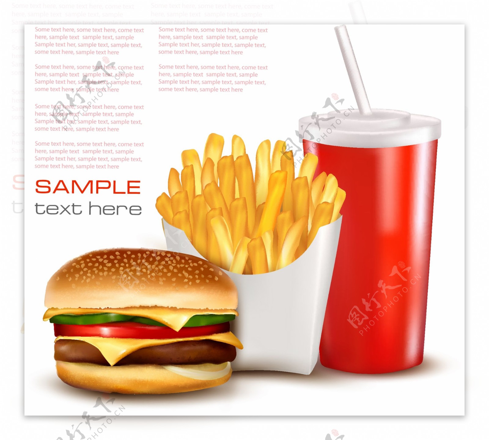 美味汉堡薯条饮料背景图图片_广告背景_背景底纹-图行天下素材网
