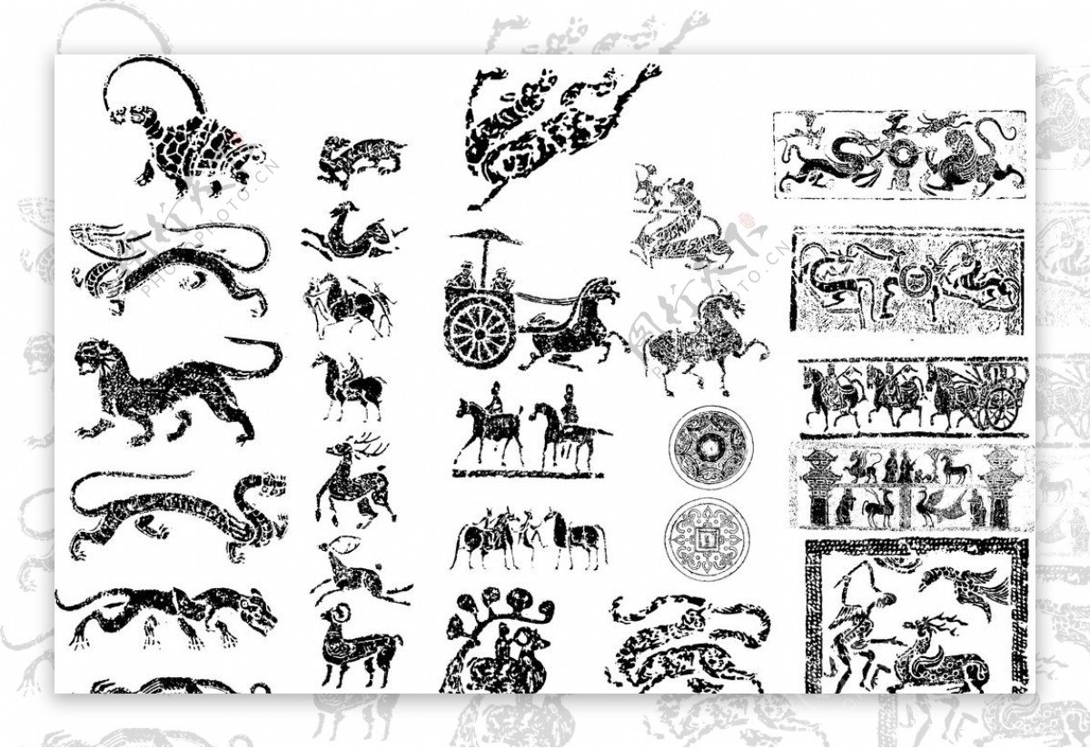 秦汉时期图纹集合图片