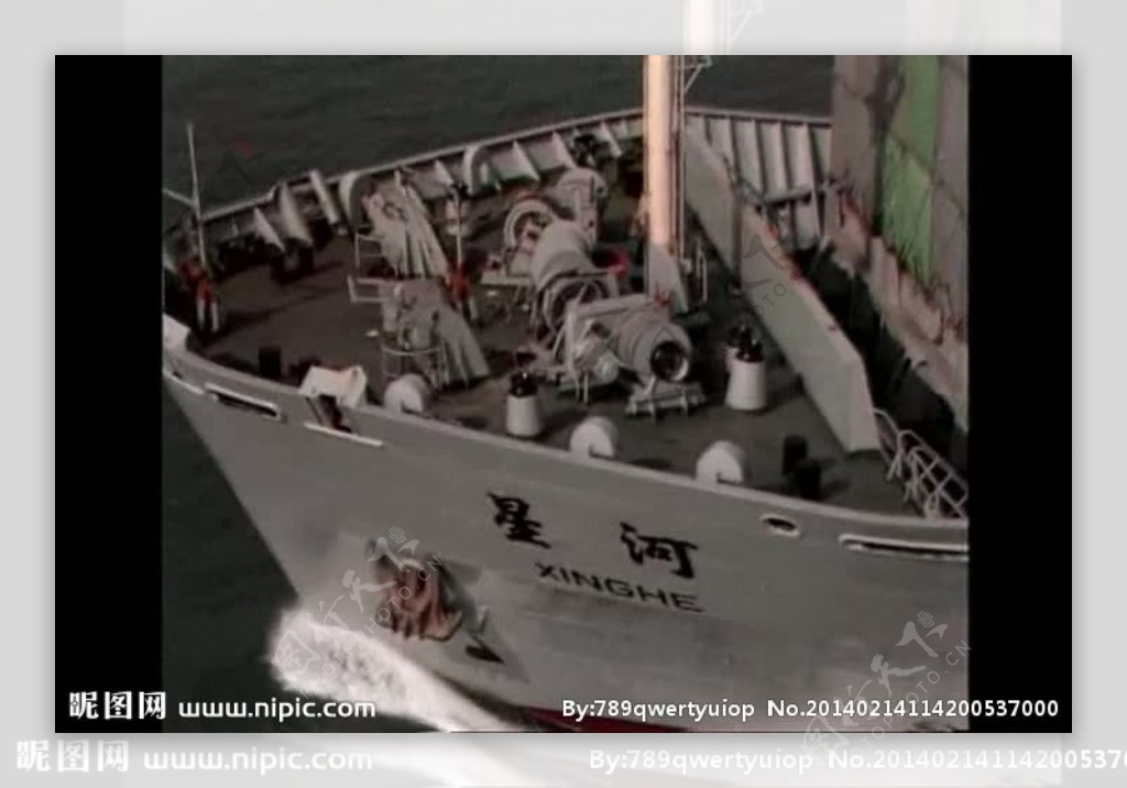 海运轮船背景视频