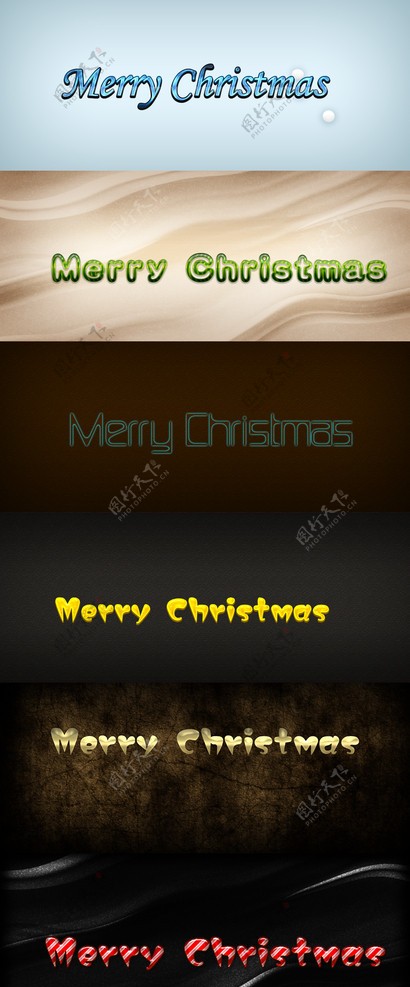 圣诞节字体