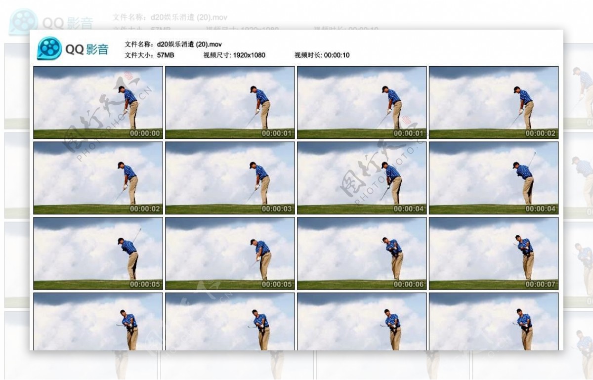 高尔夫球手高清实拍视频素材