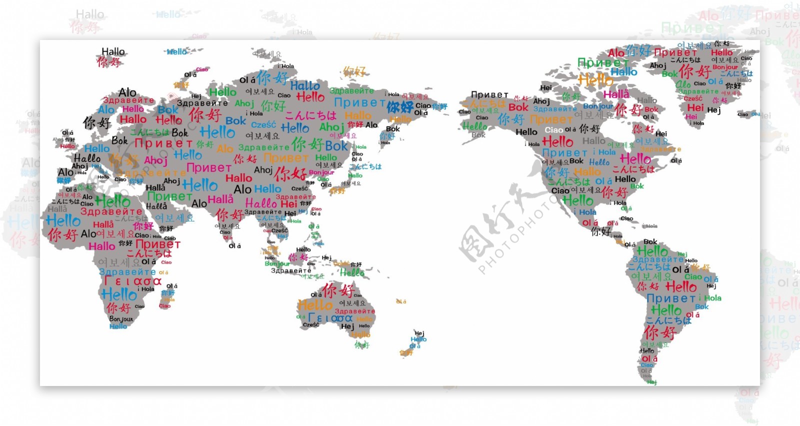 世界语言地形图图片