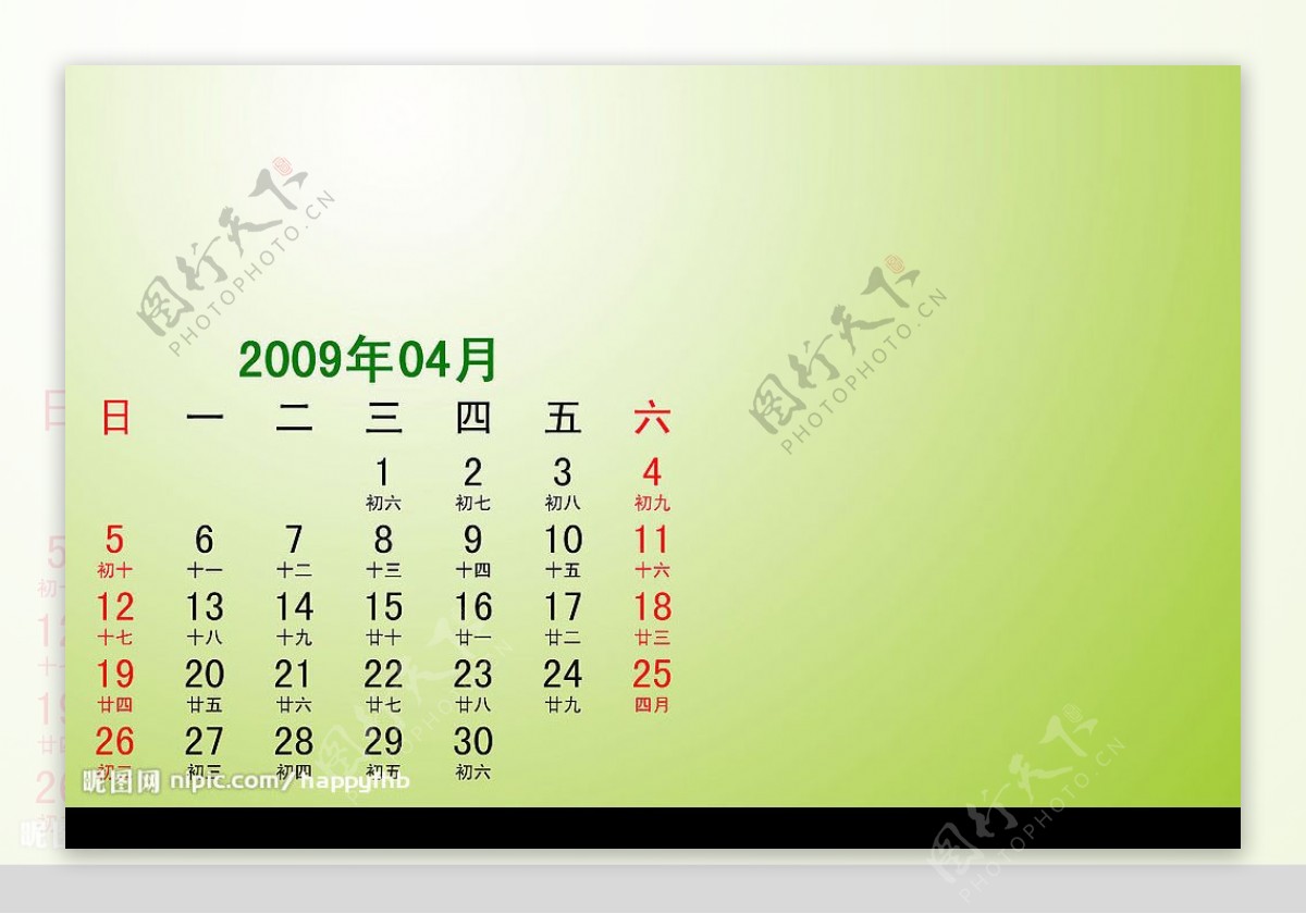 壁纸1024×7682007年5月份月历图片 May Desktop Calendar壁纸,2007年5月月历壁纸壁纸图片-月历壁纸-月历图片 ...