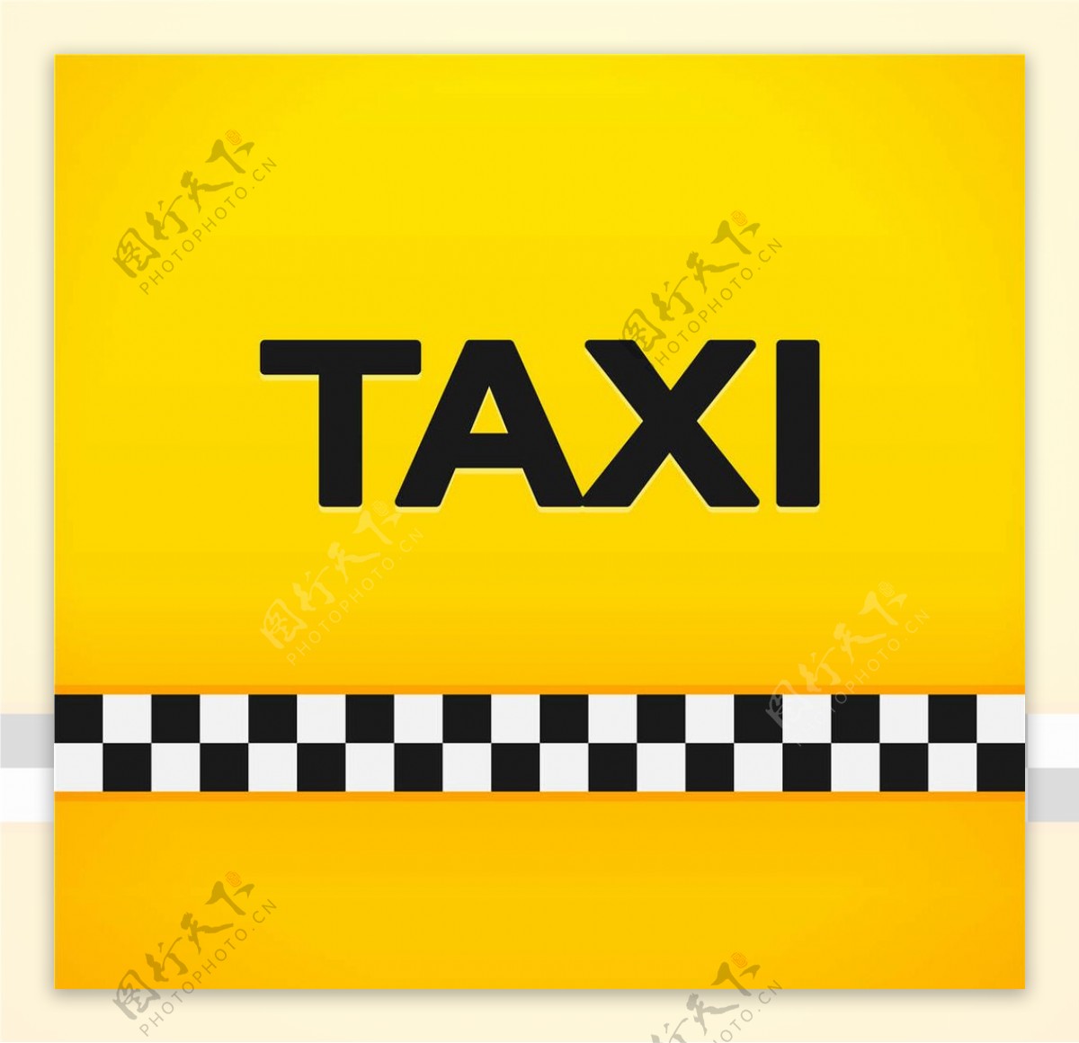 出租车名片图片