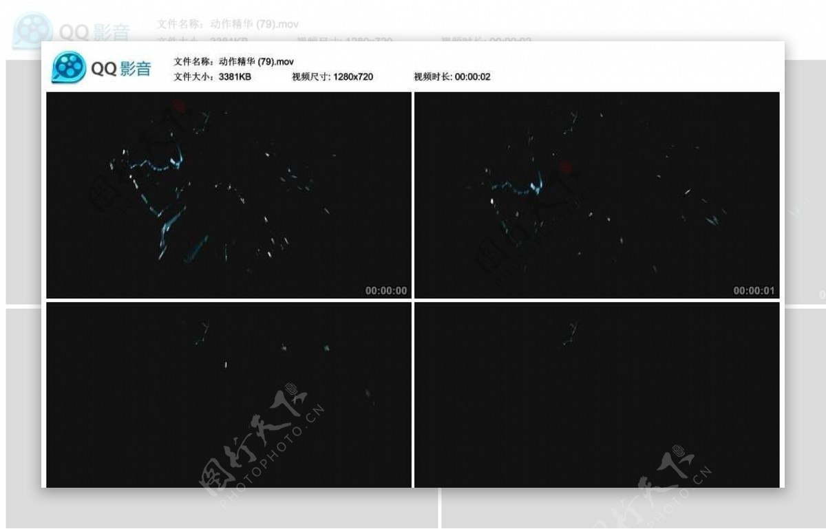 玻璃破碎视频实拍素材