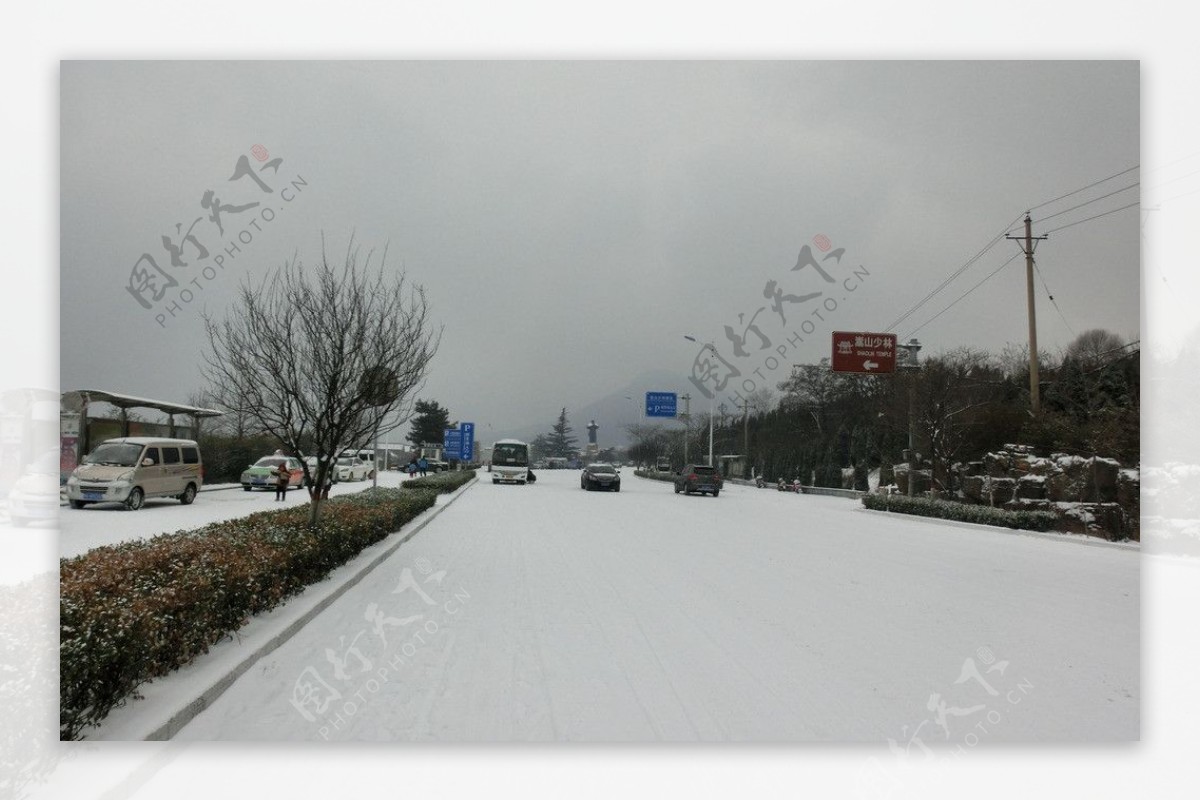 少林景区雪景图片