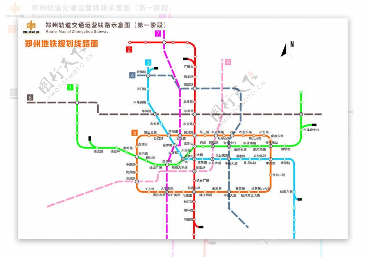 郑州地铁线路图图片