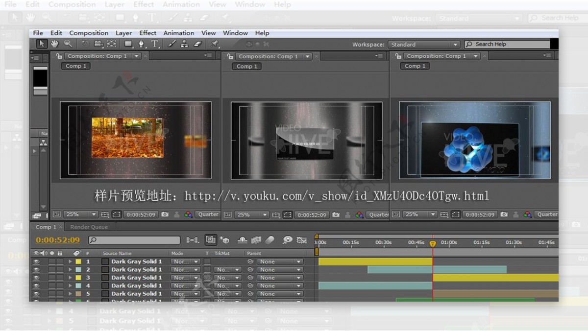 AE3D动感时尚电子相册视频工程带音乐