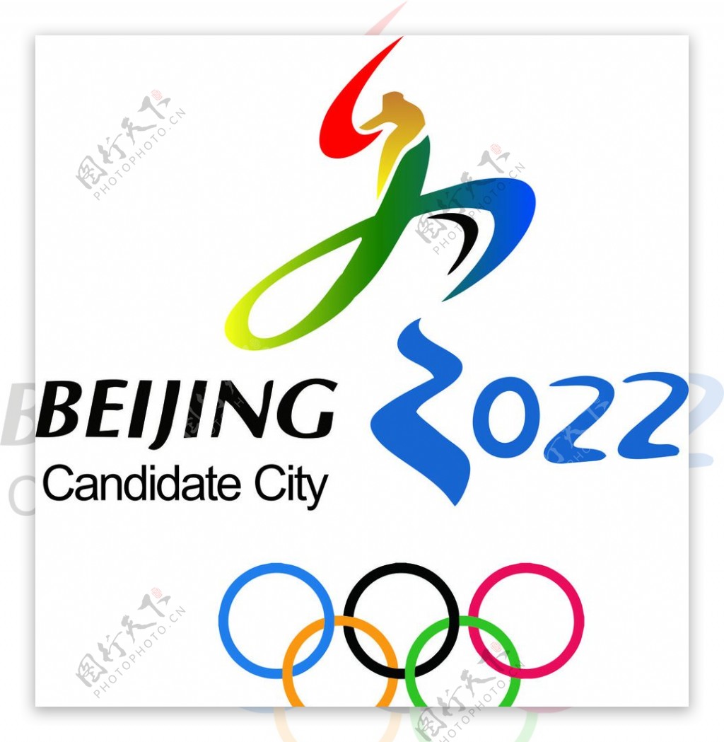 北京冬季奥运会2022图片
