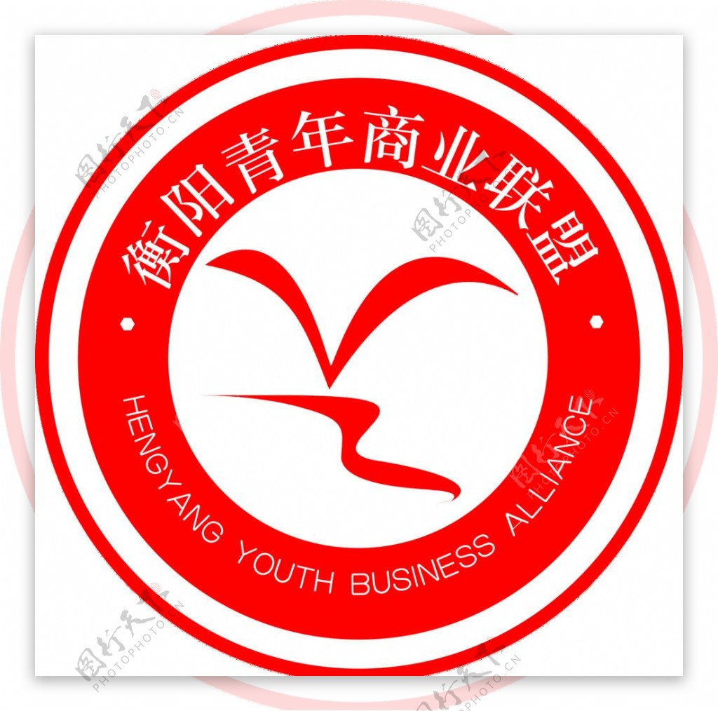 衡阳青年商业联盟徽章图片