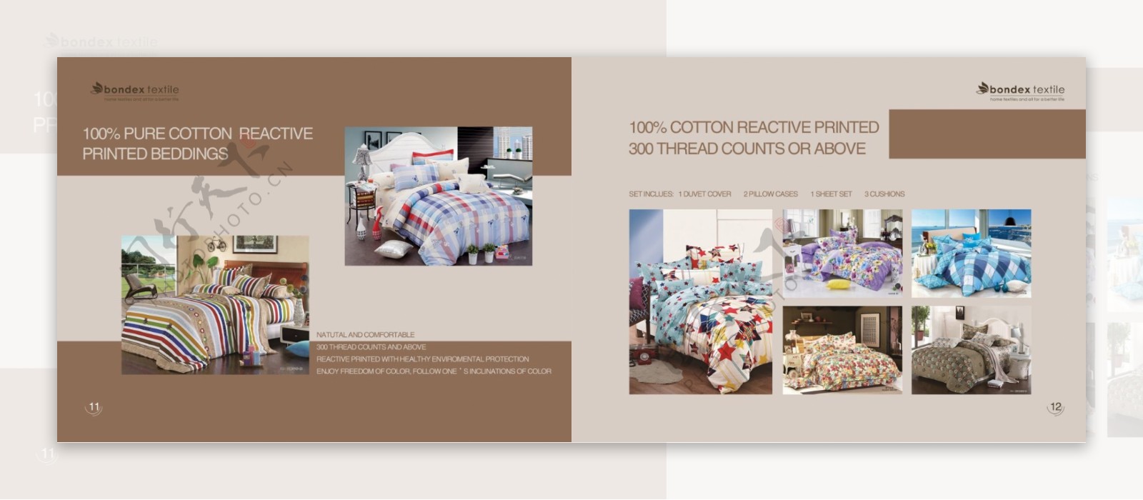 卓泰纺织产品画册图片