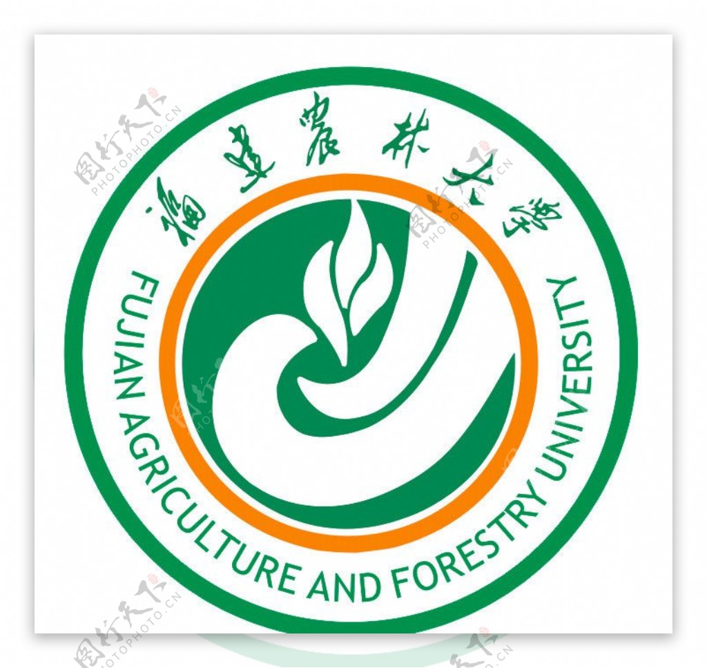 福建农林大学新logo图片