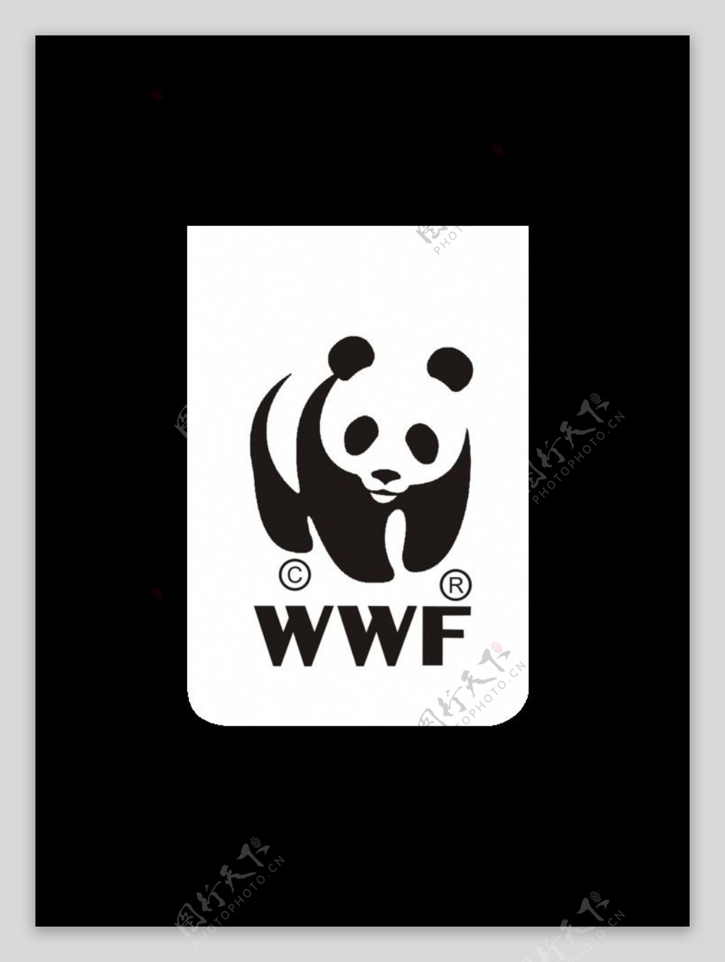 WWF世界环保标志图片