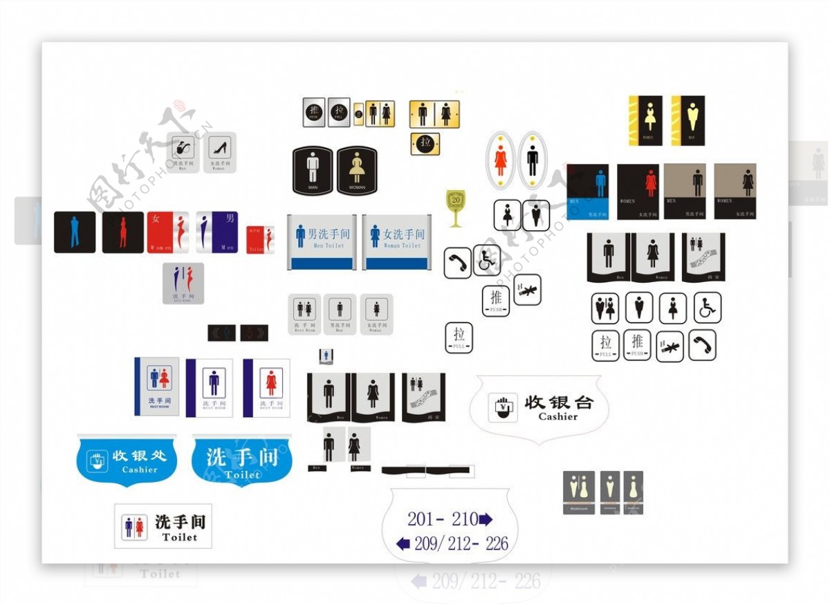 厕所标牌图片