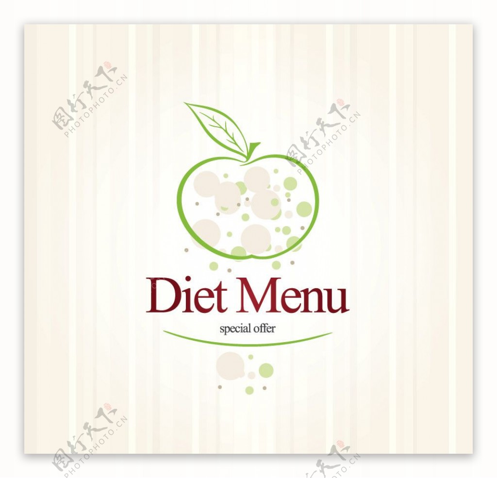 绿色健康饮食菜单封面设计图片