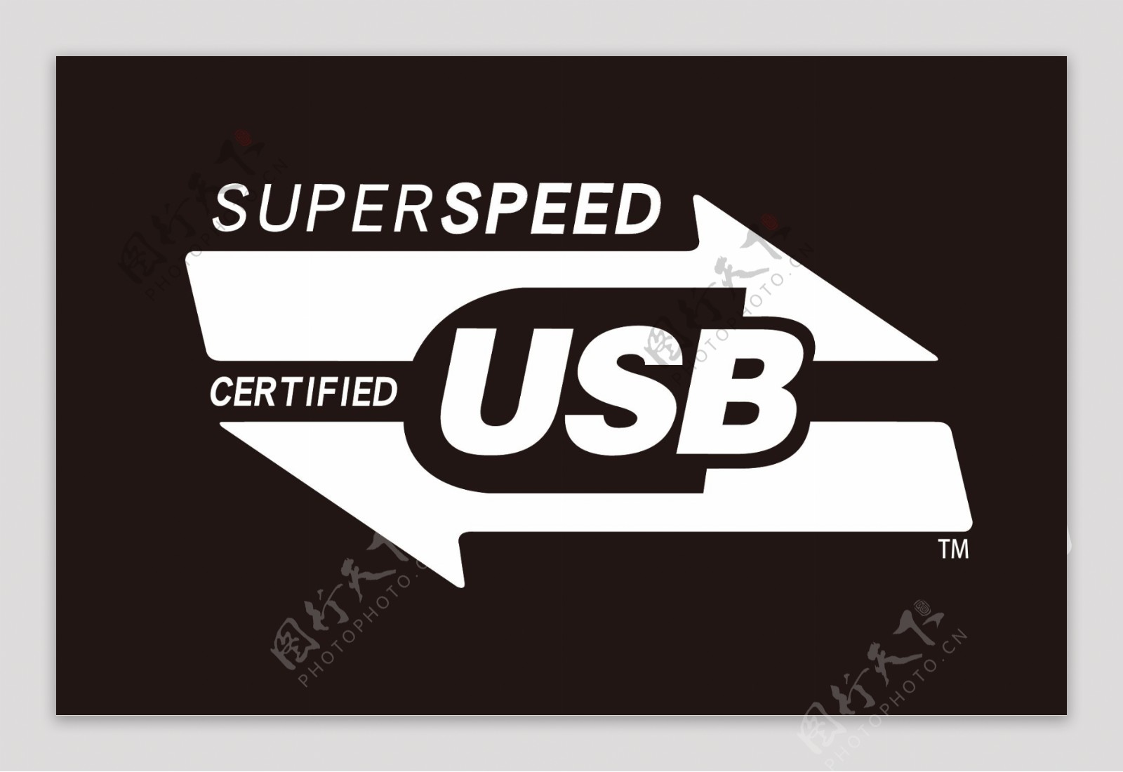 USB标志图片素材-编号09462241-图行天下